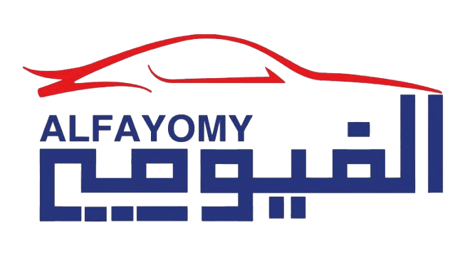 الفيومي